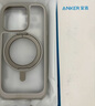 ANKER安克支点壳 适用iphone15pro苹果手机保护套磁吸充电磨砂旋转SGS认证防摔支架壳 钛原色 实拍图