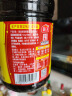 海天 生抽酱油 0添加调味品【特级酱油 味极鲜系列】1.9L 点蘸凉拌  实拍图