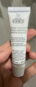 科颜氏（Kiehl's）安白精华乳15ml体验装 实拍图
