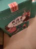 学而思 大语文分级阅读 第二学段第三辑 三四年级小学必读（全8册）山海经 希腊神话故事 克雷洛夫寓言 海蒂 吹牛大王历险记 草原上的小木屋 小坡的生日 左传故事 实拍图
