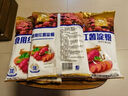 古松生粉 玉米淀粉200g  带嘴 烘焙烹调勾芡粟粉鹰粟粉 二十年品牌 实拍图