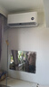 小米（MI）米家 1.5匹 新一级能效 巨省电 空调挂机 KFR-35GW/N1A1【国家补贴20%】整机十年质保 实拍图