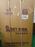 虎牌保险柜家用办公小型指纹密码保险箱全钢防盗可入墙财务专用保密保管柜 博瑞系列 80cm 钢琴黑 实拍图