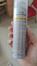 RECIPE玥之秘水晶防晒喷雾180ml*2 防水防汗持久紫外线防晒霜套装SPF50+ 实拍图