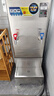 荣事达（Royalstar）开水器商用全自动电热开水器带底座冷热双温开水机工地大型烧水器工厂直饮水机学校大容量饮水机 双温内置超滤丨70L发泡保温丨6kw（220V） 实拍图
