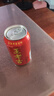 王老吉凉茶310ml*24罐整箱装天然植物饮料解辣新老包装【张凌赫同款】 实拍图