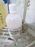 信龙 炉甘石洗剂 100ml 湿疹痱子皮肤抑菌外用洗液涂剂官方正品家庭常备 实拍图