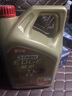 嘉实多（Castrol）极护智E版 全合成机油 汽机油润滑油 5W-30 SP/C2 4L 汽车保养 实拍图