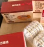 俏侬牛油蛋挞皮1.6kg 80只烘焙食材半成品蛋挞烤箱空气炸锅烘烤  实拍图