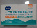 海氏海诺 一次性使用医用外科口罩100只 无菌三层防尘成人灭菌级防晒口罩 实拍图
