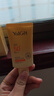 雅丽洁小金伞美白防晒乳40ml*3支装 升级高倍防晒霜补水保湿提亮学生 实拍图