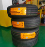 德国马牌（Continental）汽车轮胎 195/65R15 91V UCJ 适配丰田卡罗拉/雷凌大众朗逸/宝来 实拍图