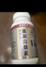 维特健灵 维新乌丝素内服养发育发野生制何首乌黑白滋补食疗胶囊 90粒/瓶 实拍图