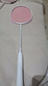薰风（KUMPOO）羽毛球拍超轻4U全碳素熏风K520pro升级款新手入门业余专用训练拍 K520pro 白/淡粉 拉粉线 24磅(推荐磅数) 实拍图