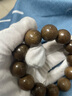 沐恩 金丝楠木阴沉木手串 20mm*12颗 2361 实拍图