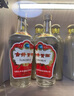 古井贡酒 老玻贡 浓香型白酒 50度 500ml*2瓶 礼盒装 口粮酒 实拍图