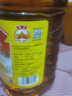鲁花 食用油 5S 压榨一级 花生油 5L 实拍图