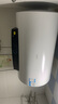 海尔（Haier）【PD3Pro】80升电热水器 金刚无缝胆 国家补贴20% 锆金全瓷终身免换镁棒一级能效家用储水式大水量 实拍图