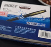 宝克（BAOKE）PC1848 1.0mm大容量黑色中性笔品质办公签字笔磨砂笔杆水笔 12支/盒 实拍图