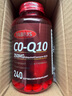 FABIUS美国原装进口FABIUS辅酶Q10胶囊350mg*240粒高含量呵护中老年心脏 基础装【高浓度辅酶Q10】240粒*1瓶 实拍图