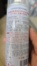 巨奇严选 鞋子除臭杀菌喷雾银离子消毒除脚臭脚气喷雾球鞋除臭剂四瓶 实拍图