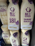 轻上100%纯椰子水饮料孕妇可喝椰子汁椰汁水电解质饮品 西梅多多酸奶饮品220ml*10瓶 实拍图