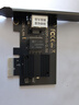 兮克2.5G网卡PCI-E转2.5网卡i226主控芯片无盘电竞游戏网卡台式机网卡2500M 2.5G电口网卡 实拍图