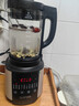 苏泊尔（SUPOR）【国家补贴】破壁机 1.75L大容量家用多功能预约加热免滤全自动豆浆机破冰碎冰榨汁机辅食机SP503A 实拍图