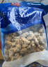 獐子岛 蚬子肉1斤 蛤蜊肉花甲肉 生鲜海鲜水产贝类火锅烧烤食材端午聚餐 实拍图