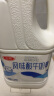 三元 原味大桶风味酸牛奶1.8kg/桶 家庭装酸奶 健康消食 低温奶 实拍图