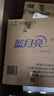 蓝月亮 除菌去味洗衣液橙花香 2kg瓶+500g袋*4除菌>99.9%去霉味儿童可用 实拍图