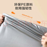 京东京造 搬家打包袋 棉被衣物手提收纳袋防尘加厚塑料袋 55*80cm/16个装 实拍图