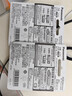 爱乐普（eneloop）充电电池5号4节高容量镍氢适用相机闪光灯玩具BK-3HCCA/4BW无充电器 黑神话悟空游戏手柄电池 实拍图