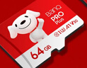 banq&JOY联名款Pro 64GB TF（MicroSD）存储卡U3 C10 A1 V30 4K 高速款行车记录仪&监控摄像头内存卡 实拍图