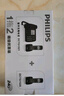 飞利浦（PHILIPS）无绳电话机 固定座机 子母机 家用办公 一键拨号 三方通话 DCTG152一拖二 (黑色) 实拍图
