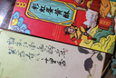 知味观桃花酥奶油红豆馅 杭州特产伴手礼品中式糕点心订婚喜饼零食160g 实拍图