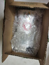 芙丽芳丝（Freeplus）水润保湿乳液30ml（清爽型)有效期至2026年4月 实拍图