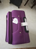 大嘴猴（paul frank）牛津布拉杆箱女帆布行李箱男轻音万向轮旅行大容量布箱防刮密码箱 紫色/升级版 26英寸 实拍图