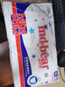 米兜熊（MIDOUXIONG）至尊款拉拉裤XXL40片(15-19kg)学步裤夏季【品牌直供 安心品质】 实拍图
