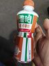 统一 雅哈 意式醇香拿铁咖啡280ml*15瓶/箱 （新旧包装交替发货） 实拍图