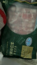 天莱小公羊【草地羊】新疆博尔塔拉草饲羔羊肉 原切羊肉卷300g 生鲜火锅食材 实拍图
