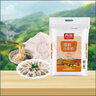 西瑞高筋小麦粉10斤 陕西粮农优选高筋特精麦芯面粉 家用包子饺子馒头 实拍图