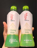 if【肖战推荐】100%香水椰子水泰国进口果汁饮料350ml*12瓶自营 实拍图