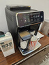 飞利浦（PHILIPS）【政府补贴】云朵咖啡机新3系EP3341/82家用/办公室全自动意式浓缩低温冷萃全自动咖啡机 送礼 实拍图