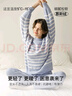 ubras加绒睡衣冬女家居服套装情侣可外穿慕斯条纹舒适居家 米白色-女士套装 XL 实拍图