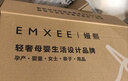 嫚熙（EMXEE）超皮孕妇秋衣秋裤套装秋冬哺乳月子服保暖内衣 浅灰色【中暖-莫代尔】 L 实拍图