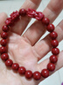 【正品】招财貔貅朱砂手串本命年转运珠手链女送老公老婆礼物 C01招财貔貅朱砂手串8MM 实拍图