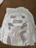 好之（Howdge）【品牌直供 安心品质】不要紧拉拉裤XXL108片（15KG+）超薄透气 实拍图