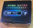 南孚7号碱性电池30粒黑标款Blacklabel新旧不混 适用于电动玩具/鼠标/美容仪/体重秤/遥控器/血氧仪等 实拍图