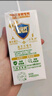 伊利专利高钙牛奶 200ml*12盒 添加维生素D 益生元 送长辈礼盒装 实拍图
